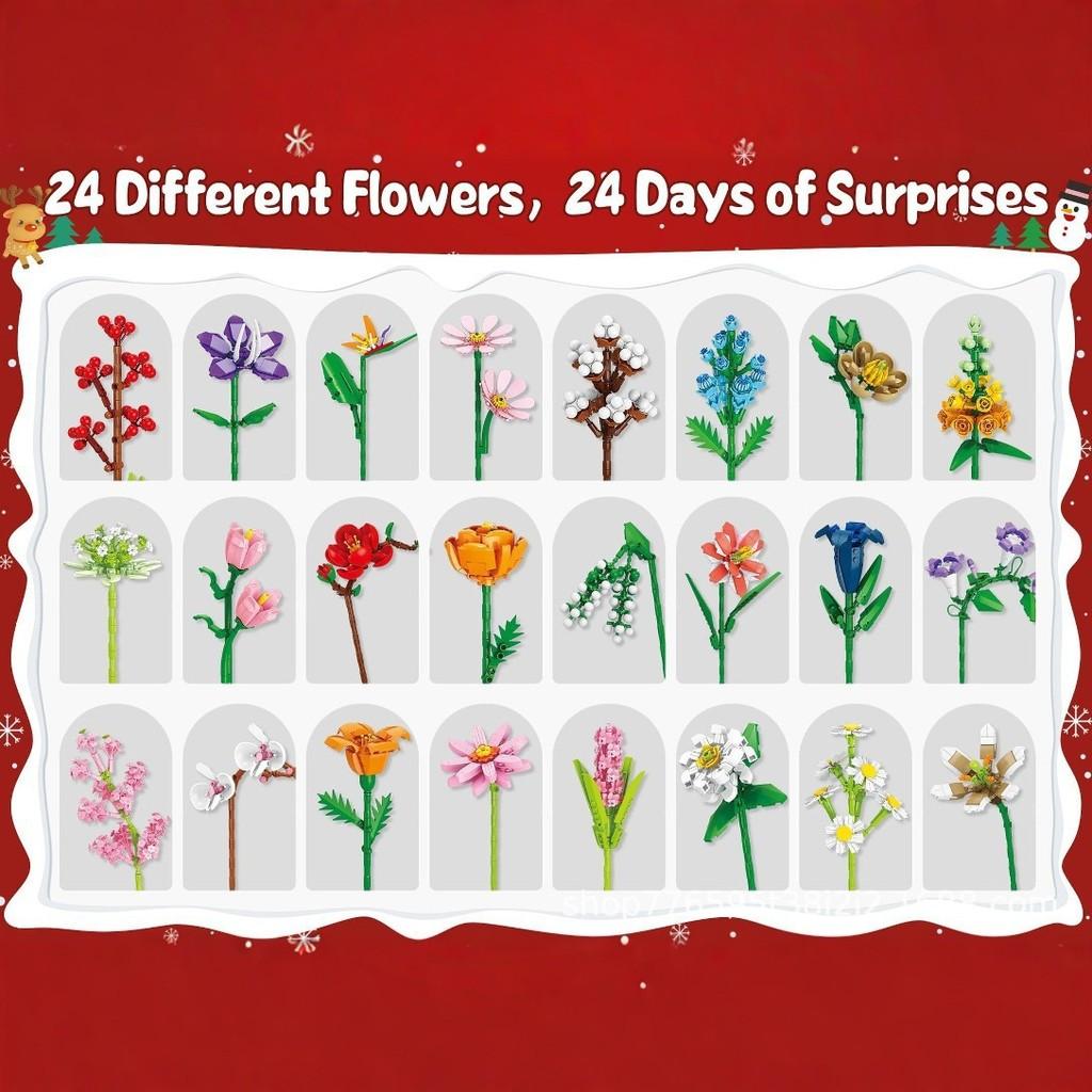 Flower Bouquet Christmas Countdown Advent Calendar Blind Box With Diy Fun For Holiday Decor