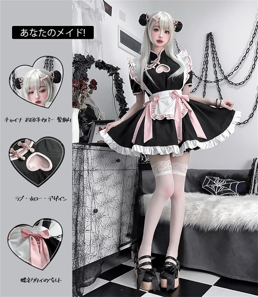 Sexy Chinese maid Gothic lolita Chinese Chinese short photo school cultural Chinese luxury set dress, outfit, cosplay, Lolita, Alice-inspired, cute,