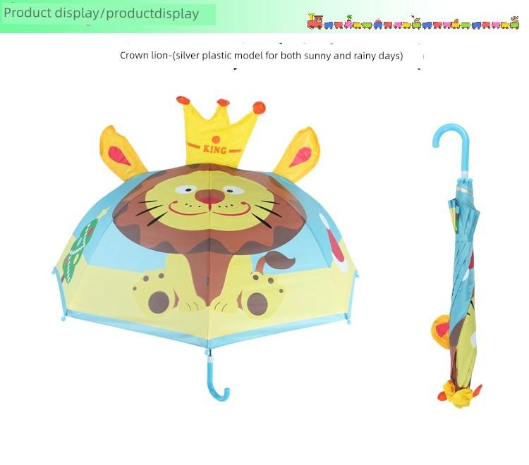 Children's Umbrella Boys and Girls Kindergarten Cute UV Protection Sun Protection Baby Umbrella Kids Little Children Princess Style Umbrella