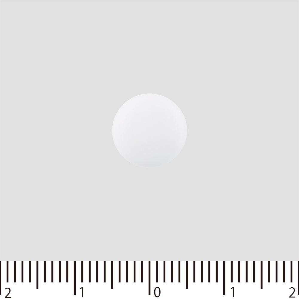 Kracie Pharmaceuticals Kudzu Root Decoction EX Tablets, 96 Tablets Kampo (Kakkonto) Indications: For Individuals with Moderate To Strong Physical Cons