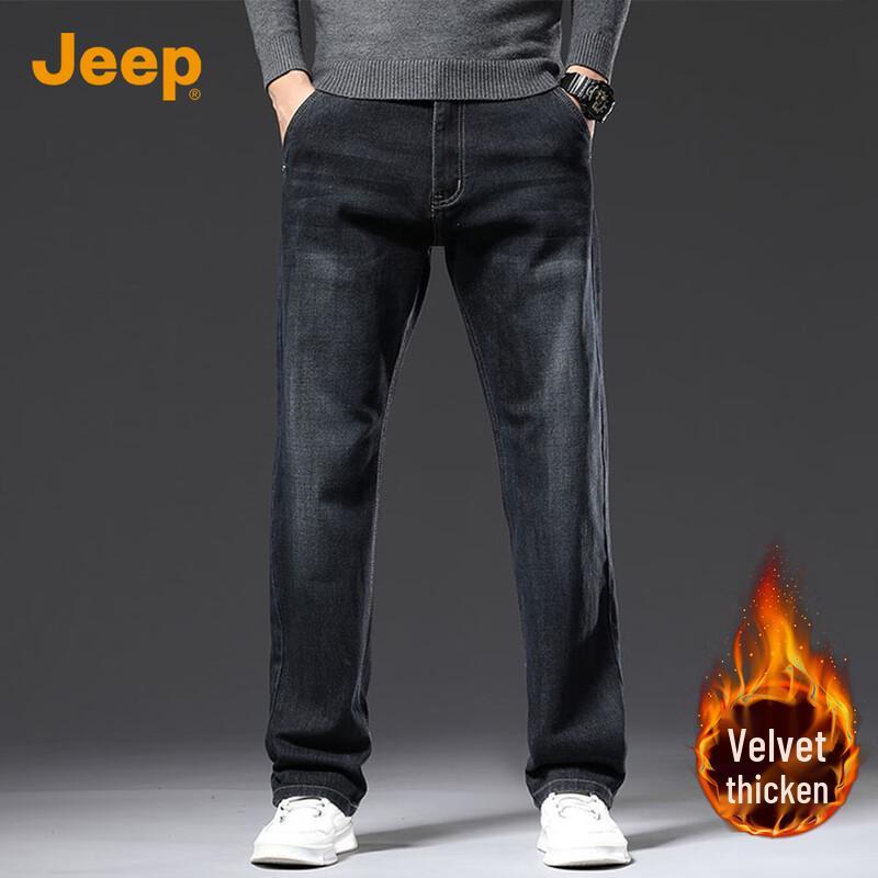 Jeep Men's Autumn/Winter Slim-Fit Straight-Leg Jeans