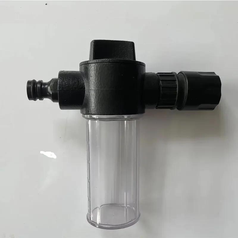 1Set Foam Lance Snow Sprayer Pot High Pressure Washer Gun Car Window Soap Foamer Wash Watering Sprinkler Foam Cleaning Tool