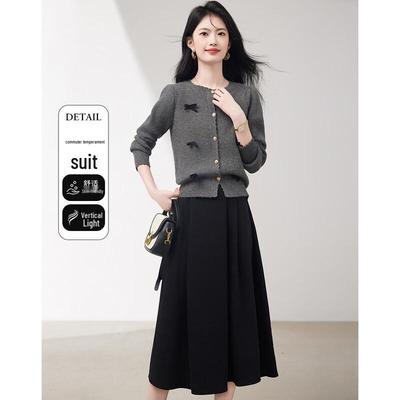 Women's Elegant Long Sleeve Cardigan & Midi Skirt Two-Piece Set
