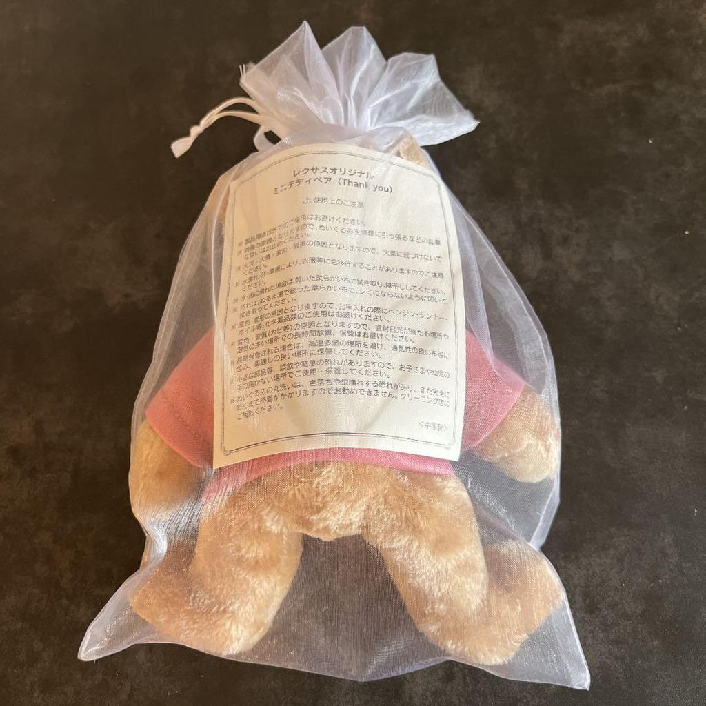 [USED] LEXUS Teddy Bear Pink T-shirt