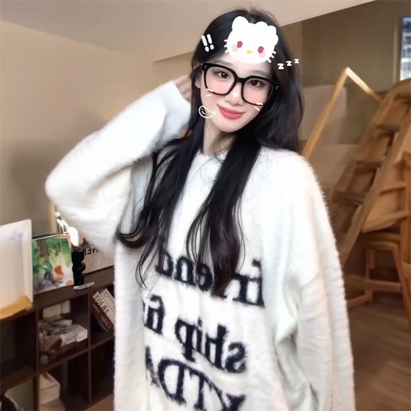 Korean Style Women's Thick Jacquard Knit Pullover Sweater - Soft, Fluffy Round Neck for Winter
