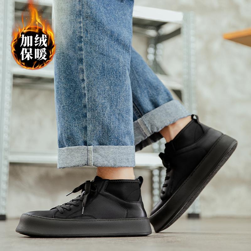 Men's shoes velvet high-top board shoes autumn and winter leather thick-soled wear-resistant Martin boots outdoor casual tooling boots