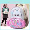 Cute Cat-themed Backpack For Boys And Girls With Lightweight Comfort And Stylish Colors
