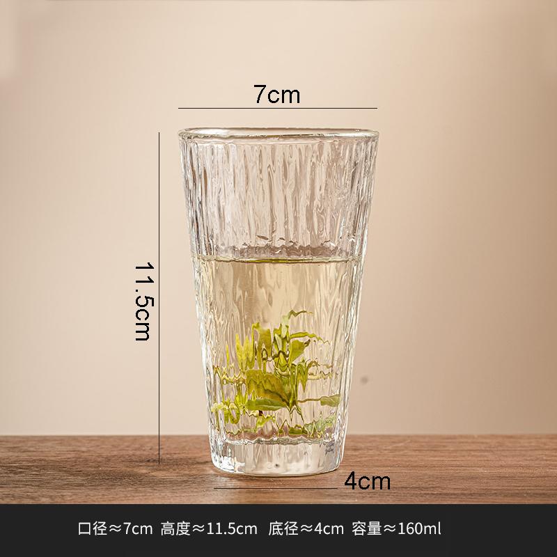 

Текстура ледника Прозрачный стеклянный стакан Стакан для сока Стакан для молока Стакан для напитков Стакан для пива Стакан для фруктов Чашки для чая Бытовая посуда для питья 160ml
