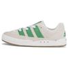Bodega X BEAMS X Adimatic Easy Ivy Unisex Sneakers Cream Off-White Green HR0776