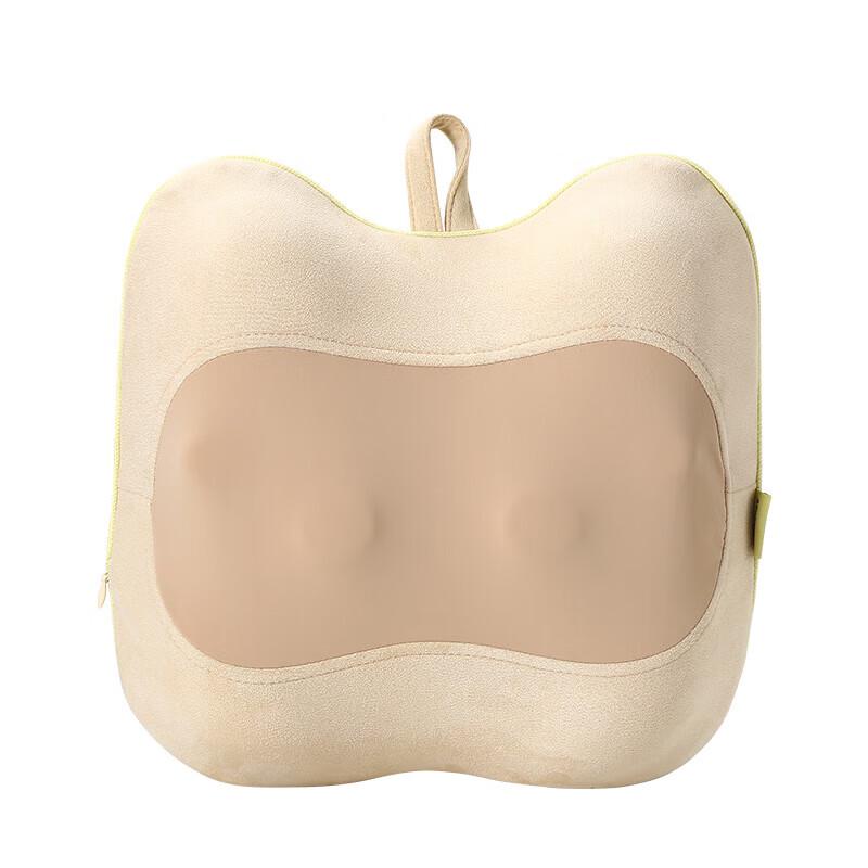 Meishida Adjustable Lumbar Back Massager