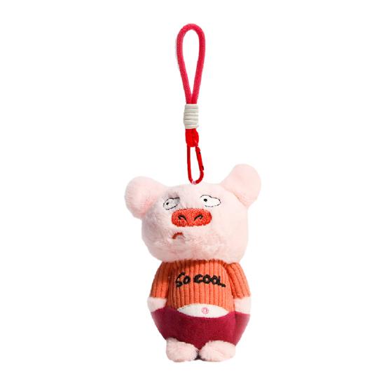 Kawaii Plush Pendant Cute Animal Keychain Soft Fluffy Tsundere Emoticon Bag Charm for Backpack Purse