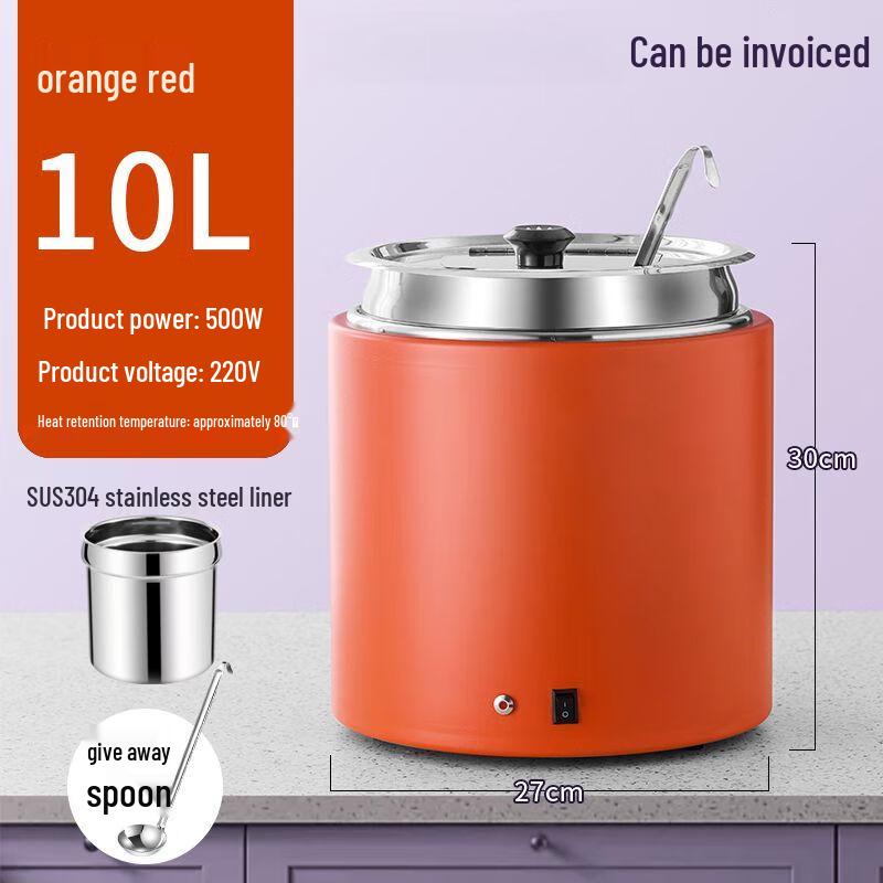 Commercial Electric Dry Heat Food Warmer Pot