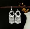 Miao Long Silber Quastenohrringe: Ethnischer Stil, Leichter Luxus, Übertriebenes Design für Frauen