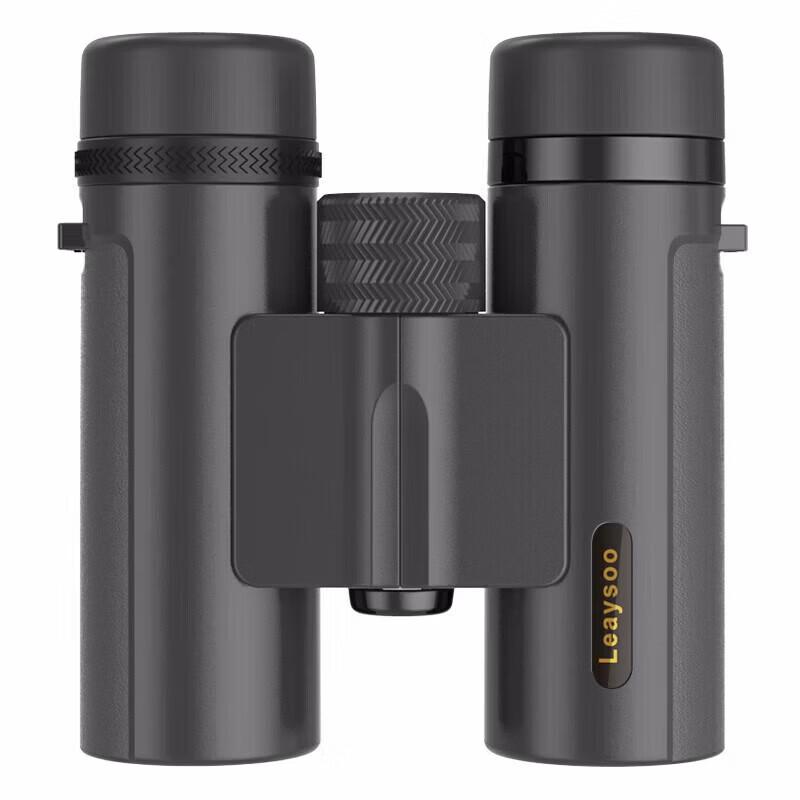 Leaysoo 10x26 HD Low Light Binoculars