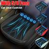 New Car Summer Cool and Ventilated Seat Cushion Breathable Heat Dissipation Home USB Fan Seat Cushion Car Cooling Seat Cover Zr