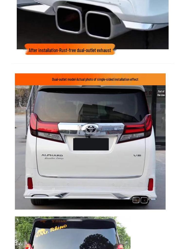 Tailpipe Muffler for Toyota Alphard 30 Series and Vellfire Exhaust Modification