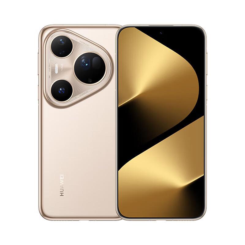 Huawei Pura 80 Ultra Smartphone (CN Version)