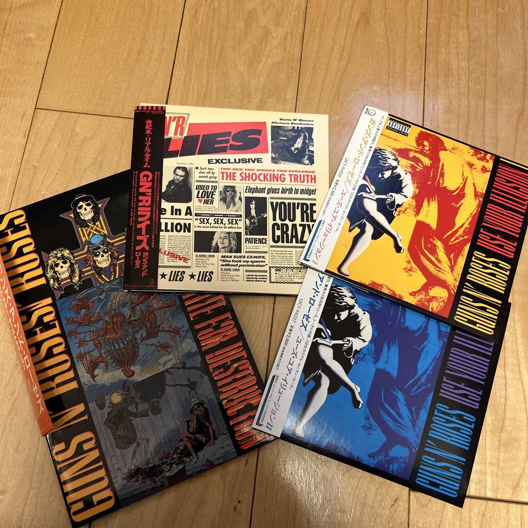 

[USED] Guns N Roses paper jacket CD set of 4 with bonus