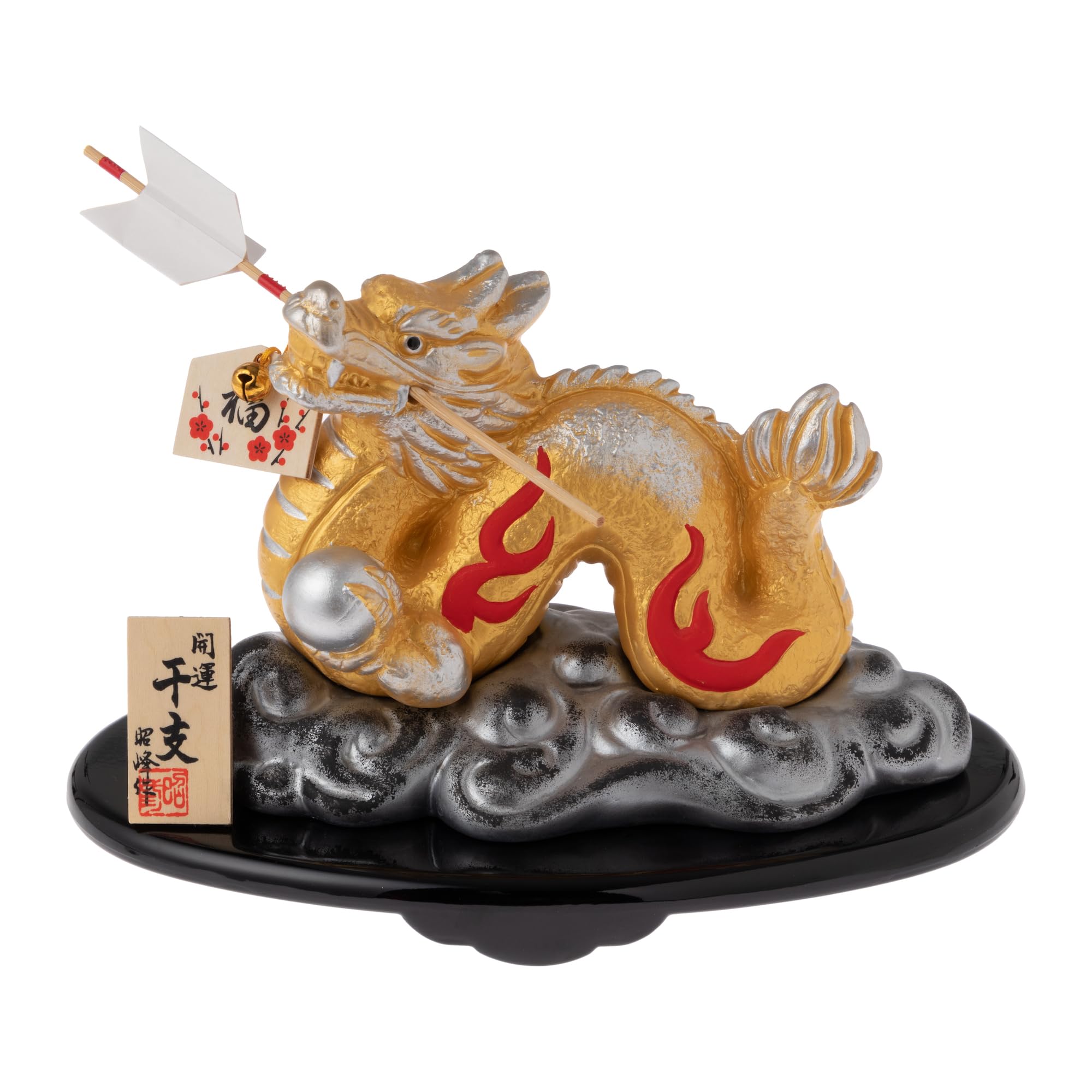 

Seto Pottery Company 2024 Year of the Dragon Figurine, Compact, New Year s Decoration, Good Fortune, Cloud Sea Golden Dragon Demon-Repelling Arrow, Ex