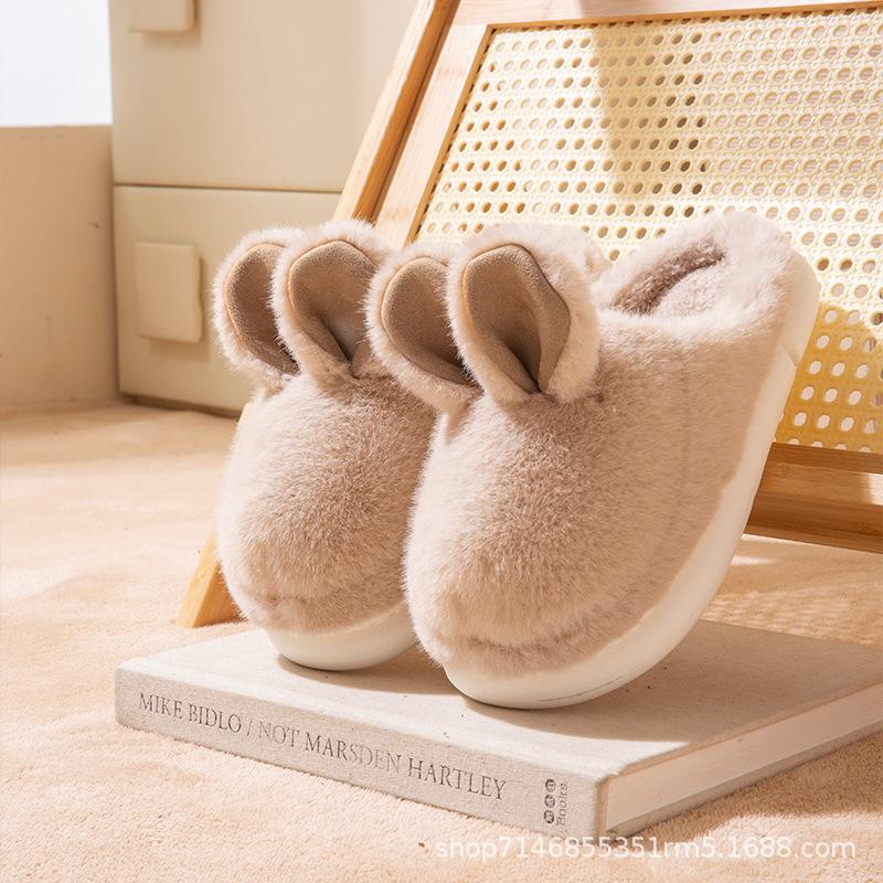 Cotton Slippers Winter Plush Rabbit Cute Less Home Warm Non-slip Piled Thickened Indoor Cotton Mop