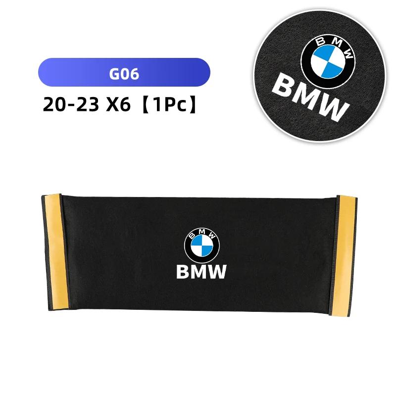 Car Sticker 2025 Hot Car Trunk Partition Storage Box For BMW F30 F10 G20 G30 G32 X1 F48 X2 X3 F25 G01 X5 G05 X6