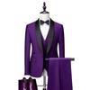 Men's Three-Piece Business & Wedding Suit Set