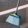 Jihuashi Soft Bristle Cleaning Broom