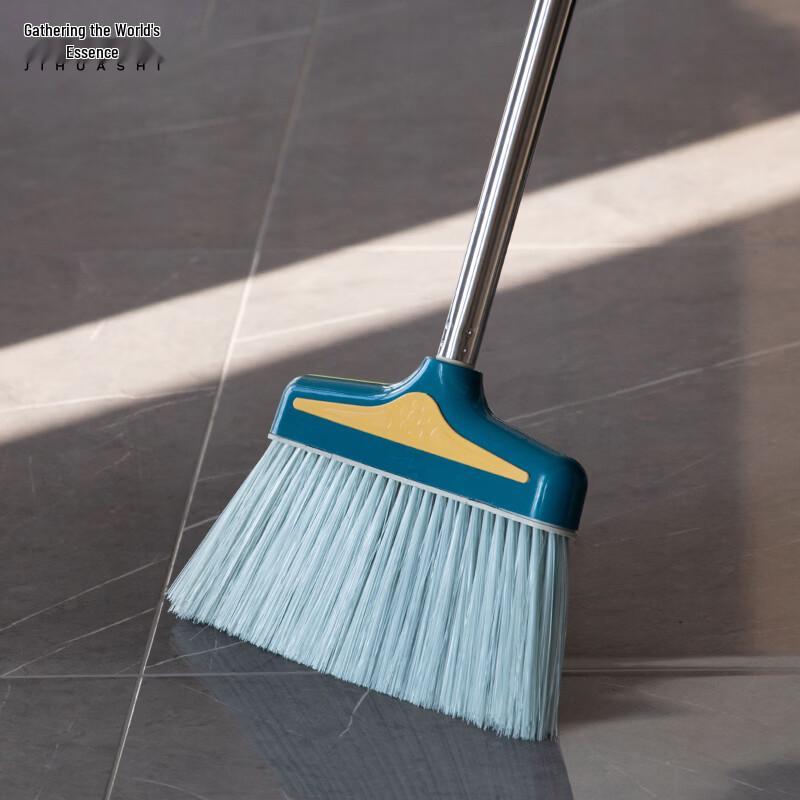 Jihuashi Soft Bristle Cleaning Broom