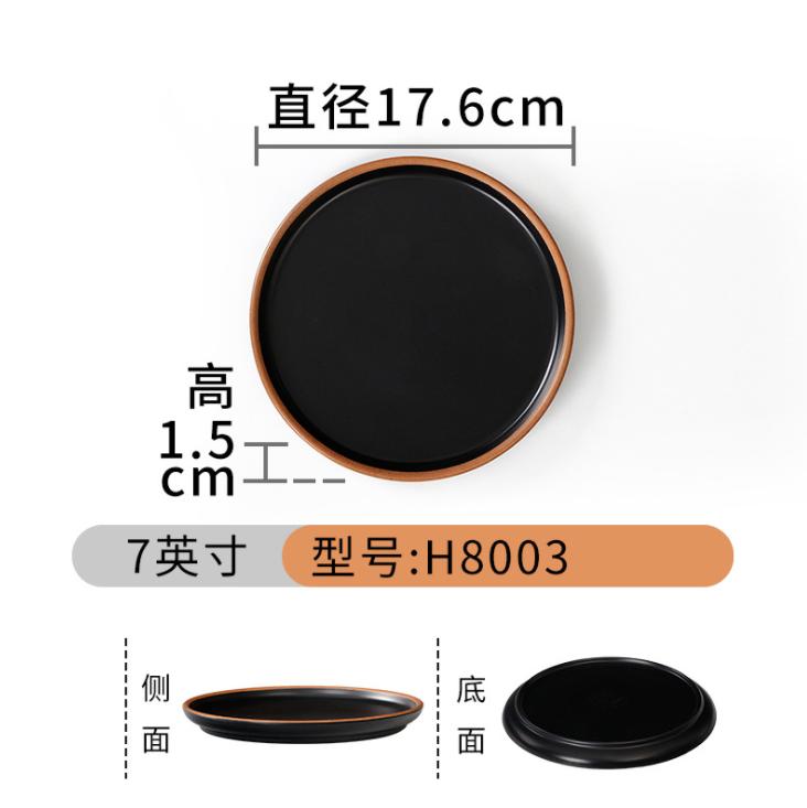 Меламиновая посуда Ресторанная тарелка для еды Круглая Имитация фарфора Креативная тарелка