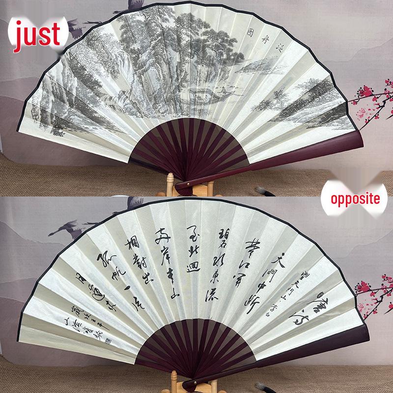 8" & 10" Blank Silk Students' Calligraphy and DIY Folding Fans
