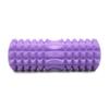 X-Sport Massage Roller - Purple