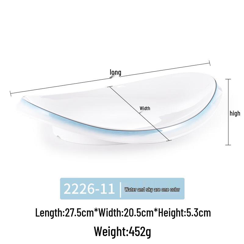 Nordic Melamine Oval Fish Serving Plate