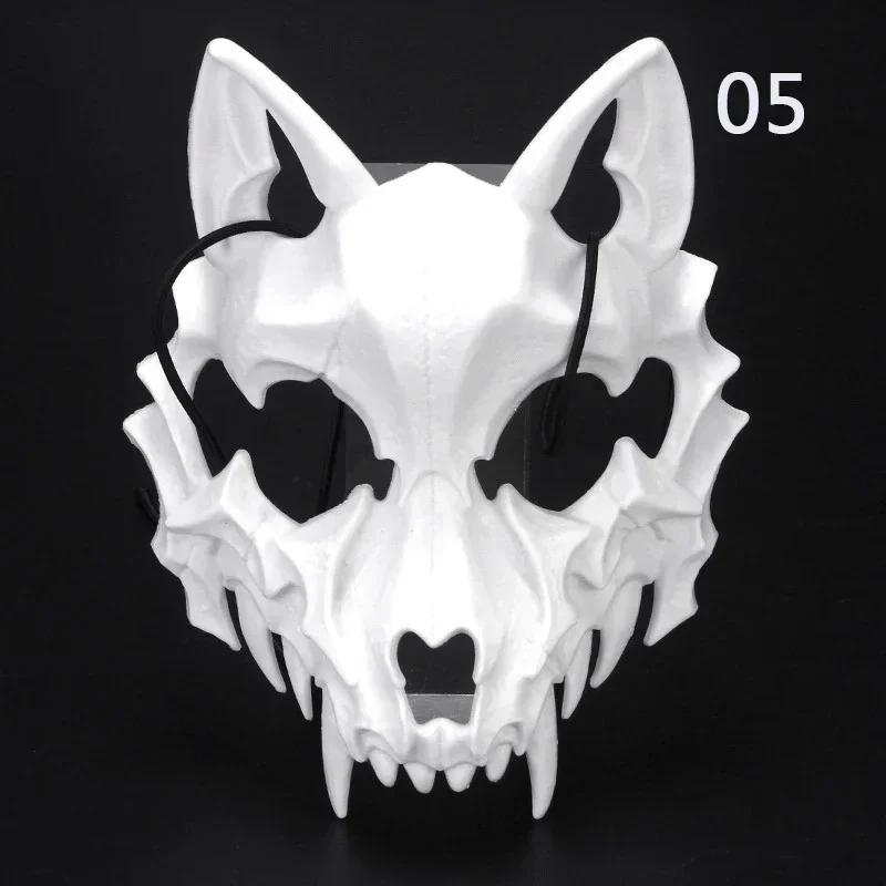 

Half Face Skull Mask with Long Teeth Demon Skeleton Design for Party Halloween Cosplay Costume Prop Terror Masquarade Mask