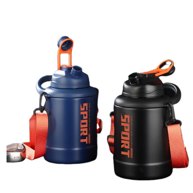 Leopard 1600ml 316 Stainless Steel Tumbler