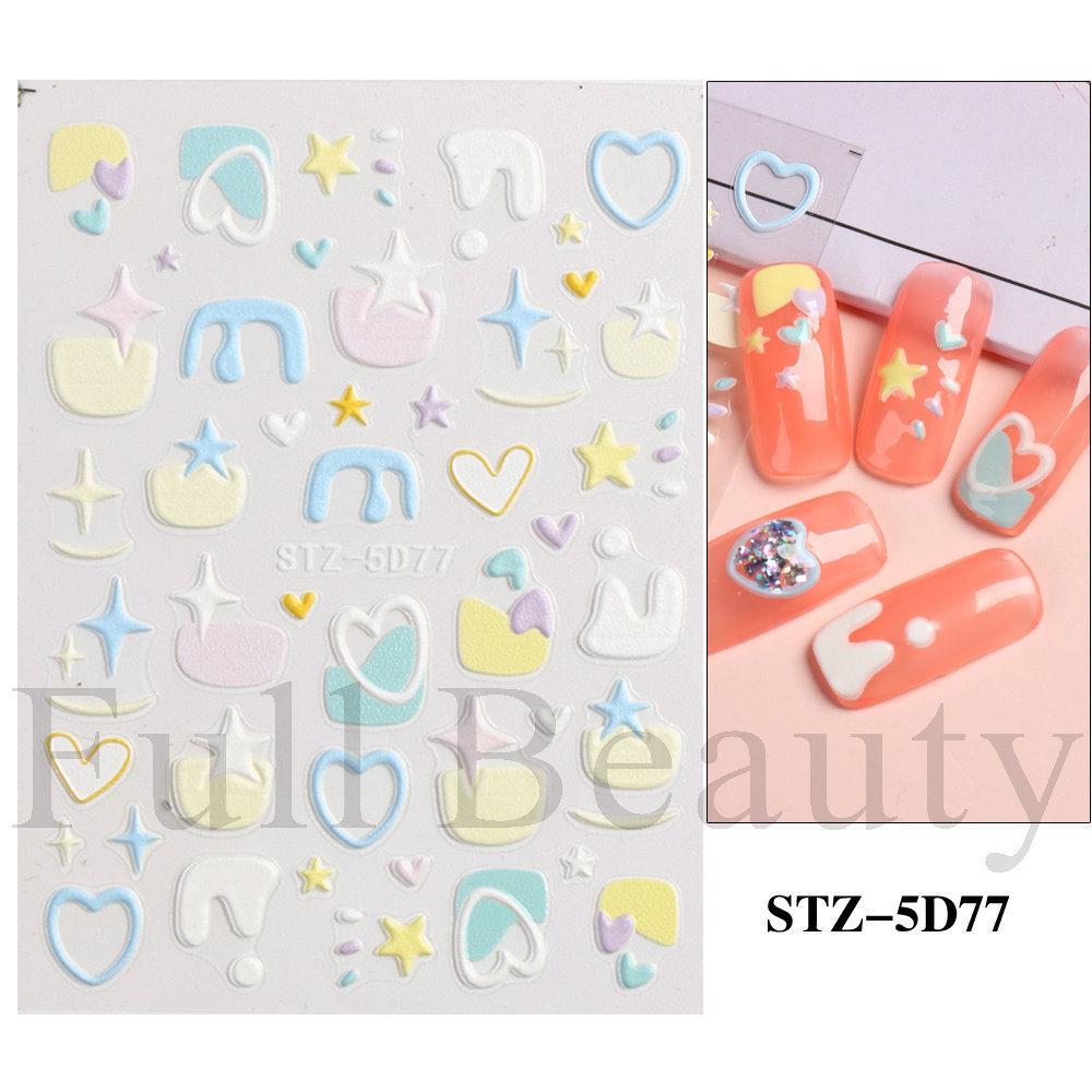 Nail Art Sticker, Relief 5D Three-Dimensional Spring Pink Cherry Blossom Small Flower Adhesive Nail Sticker