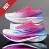 Marathon Men Sports Running Shoes Cloud Cushion Breathable Lightweight Women Comfortable Stable Athletic Casual Sneakers Outdoor