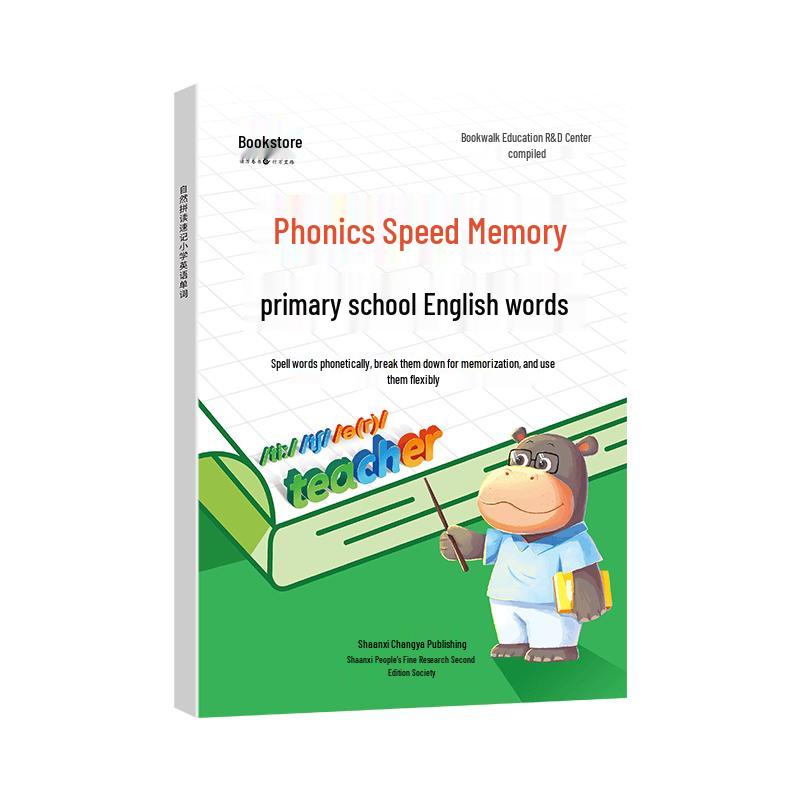 Primary School Learning Books