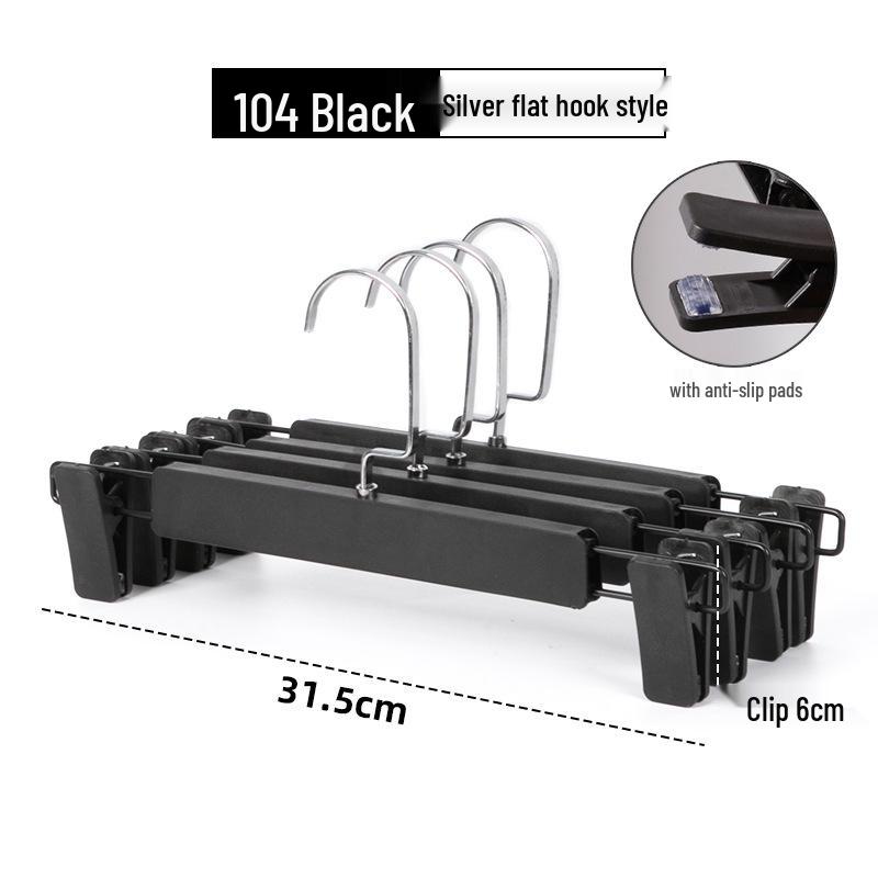Traceless Plastic Pants and Skirt Hanger with Clips for Clothing Stores