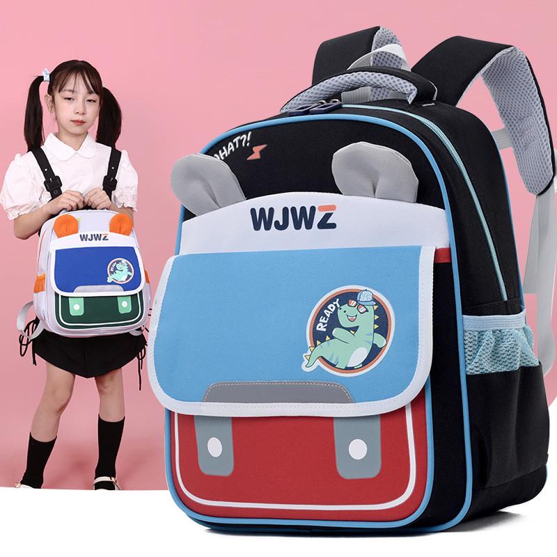 Adorable Toddler Backpack Breathable Oxford Cloth Kids School Bag For Boys And Girls