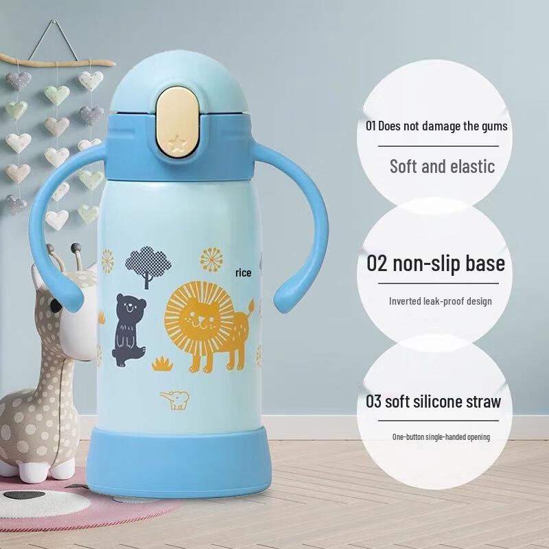 Zojirushi Kids Insulated Straw Water Bottle