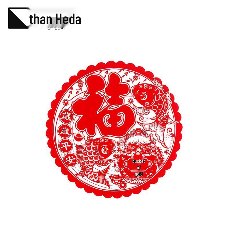 Flocked Fu Character Window Decals