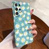 Summer New Product Small Fresh Daisy S24plus Film Shell S25ultra Fine Hole All-inclusive Samsung A54 Mobile Phone Case