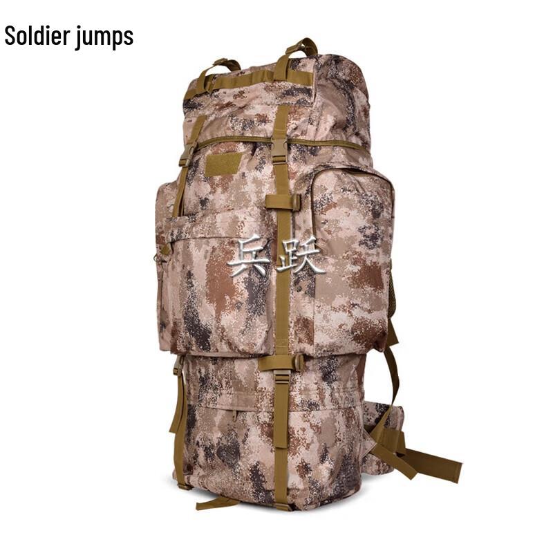 Bingyue 100L Large Capacity Tactical Outdoor Backpack