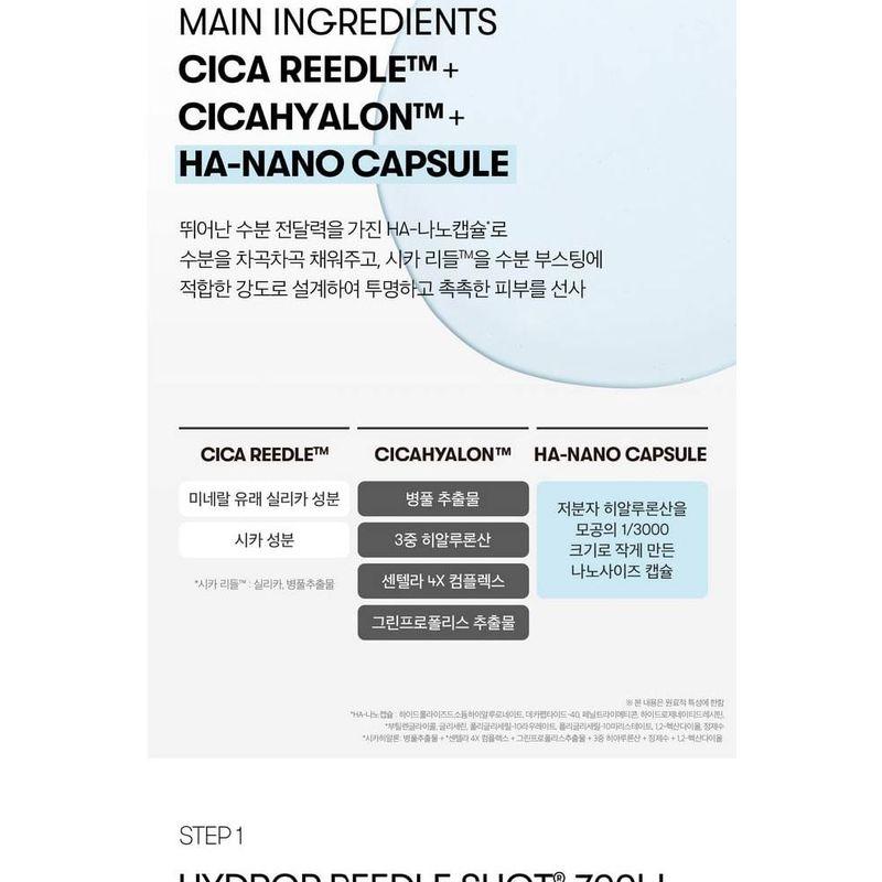 VT - Hydrop Reedle Shot 700hL 2 Step Mask