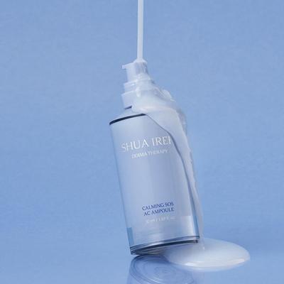 Ampoule SOS Arc Apaisante (50 ml)