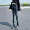 Women's Blue-Gray High-Waisted Slim Fit Jeans - Spring/Autumn Style, Elastic Pencil Pants