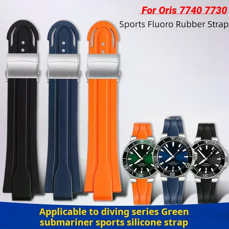 Για Oris Diving AQUIS 7740 7730 Water Ghost Αθλητικό Ρολόι Ζώνη Λουράκι Ανδρικό Φθοροελαστικό Αδιάβροχο Λουράκι Ρολογιού 24-12 Κυρτό Σιλικόνης