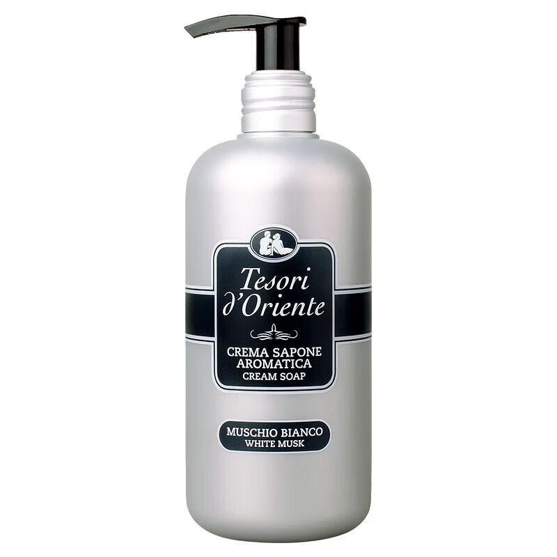 Tesori d Oriente White Musk Foaming Hand & Body Wash