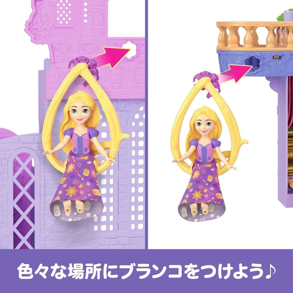 Mattel Disney Princess Rapunzel and Tower Playset Kasaneru Oshiromon Series Mini Doll with 1 Mini Doll Ages 3 and Up Purple JNJ28