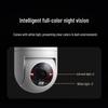 Xiaomi Smart Outdoor PTZ Camera 4C (CN version)